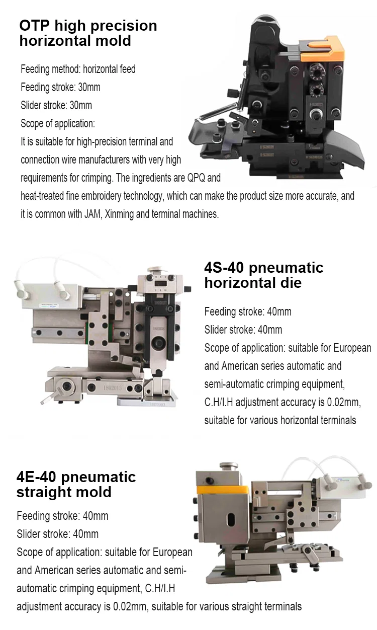  OTP terminal crimping molds, OTP horizontal mode, wire crimping machine applicator, die for terminal machine 
