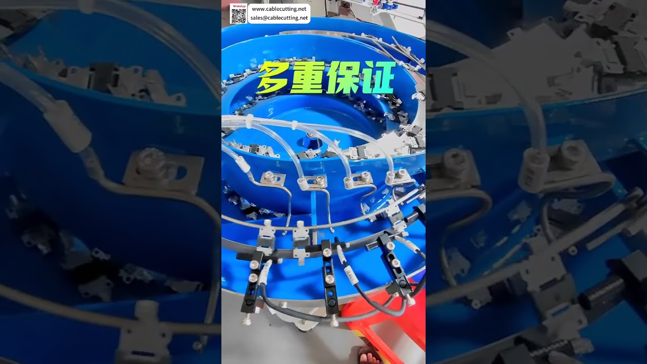 Solar Photovoltaic Cable Connection Processing Equipment  New Energy Wire Harness Machine