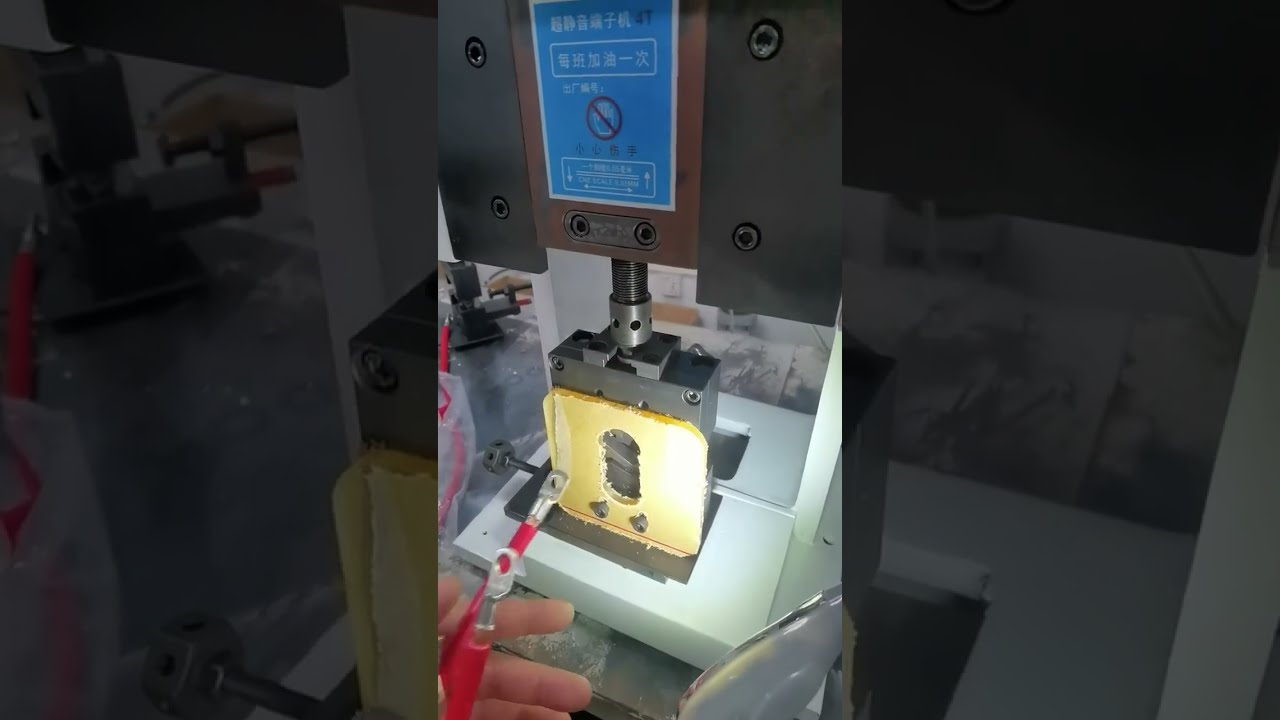 4T Terminal Machine with Hexagonal Non Replaceable Mold Crimping Copper Lugs #factory #machine