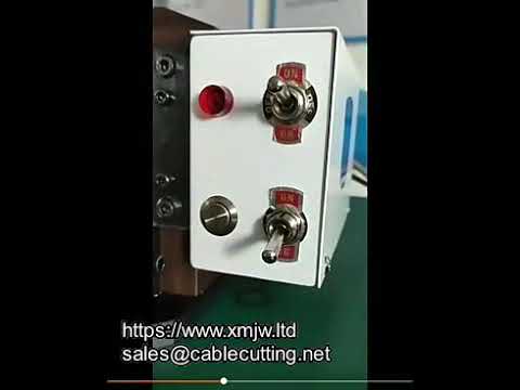 WPM-PC自动网络线缆压接机 | RJ45连接器成型机 高效自动化