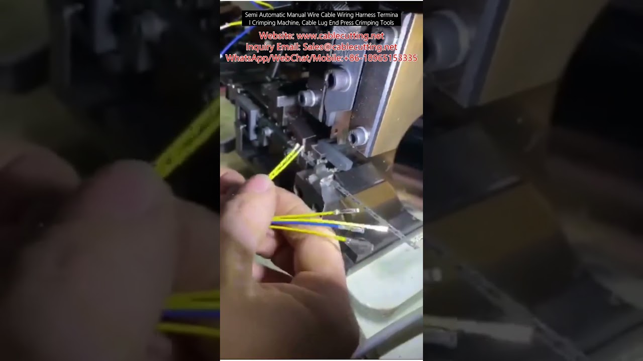 半自动手动线束端子压接机 | 电缆接线耳压接设备，精准高效